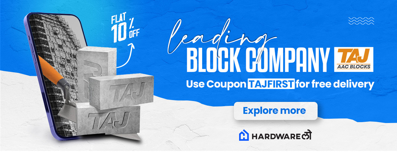 HardwareLo promo
